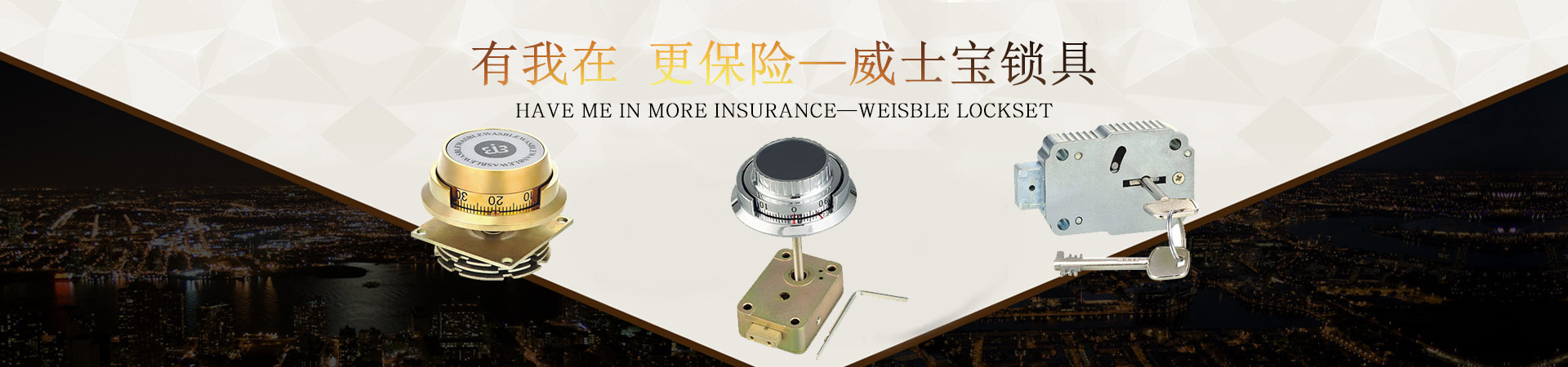 保險櫃蜜桃视频APP污版