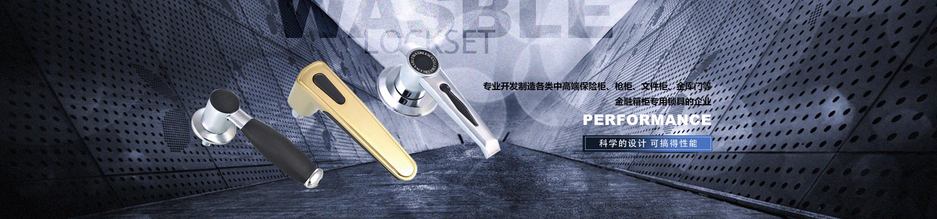 保險櫃蜜桃视频APP污版